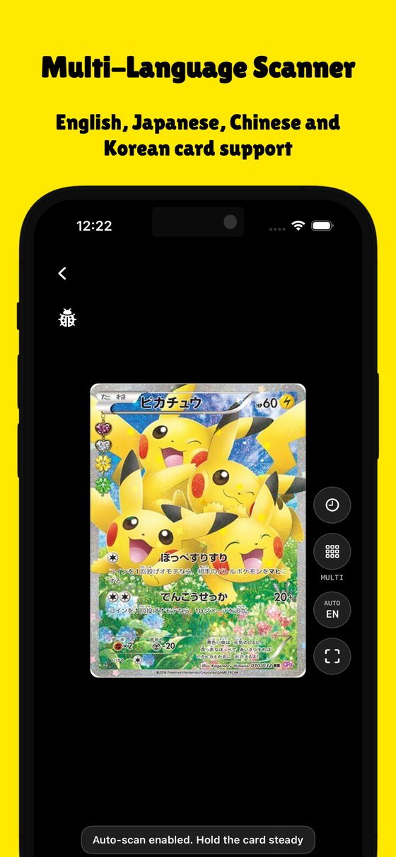 The PokéCollectr scanner reading a Japanese Pikachu card through the iPhone camera